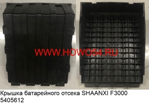 04ddf48bd01295d5cc7f8ae3bb366d18_wi300__files_flib_14360