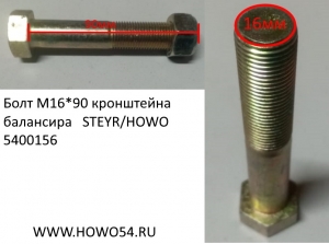 75f659ad8c5eef5843e9ef6753b608b7_wi300__files_flib_12845