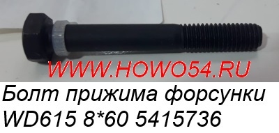 16888