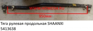 86e6630f88a65dd25407469630a199de_wi300__files_flib_13242