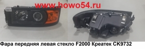 79ca3ee3077864fc51a89d57dea1e553_wi300__files_flib_16473