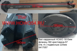 d853aee722db30c765af2f5450ff2930_wi300__files_flib_15587