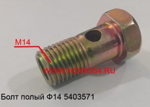 b17ddc5cda374757d77464cf128d59fc_wi300__files_flib_14007