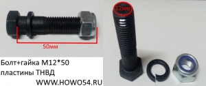 f0e36c55e2c15f0b039027a5c0ce5cee_wi300__files_flib_12783