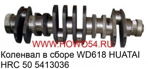3eca9915d9b379a1ce76e815eb3fb1c1_wi300__files_flib_14121
