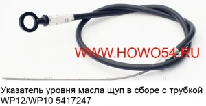 ee17bdeab7e21a10dea8c30c38297956_wi300__files_flib_14287
