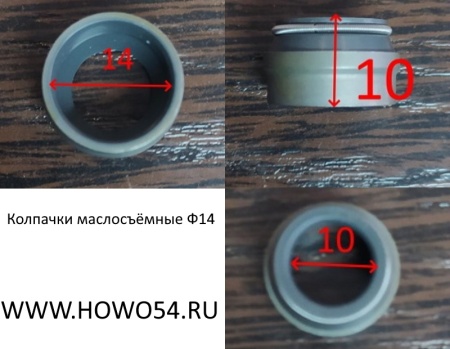 12478