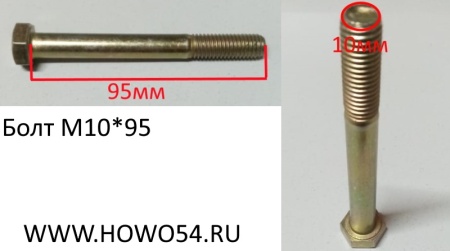 12775