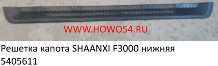 13547