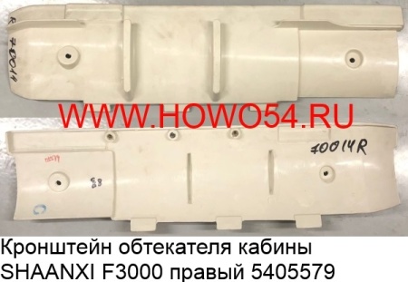 14430 (1)