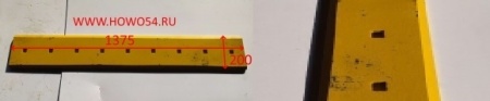 15545