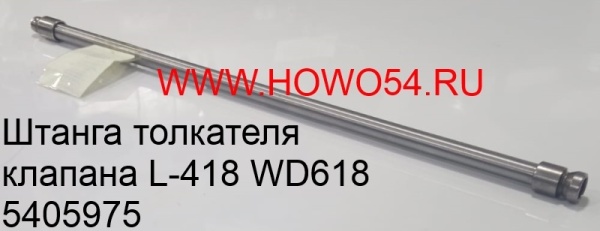14816