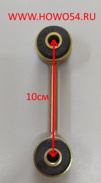 9163