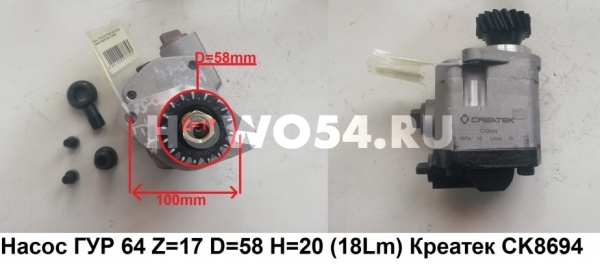 17510