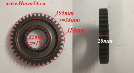13679