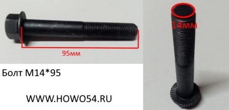 12778