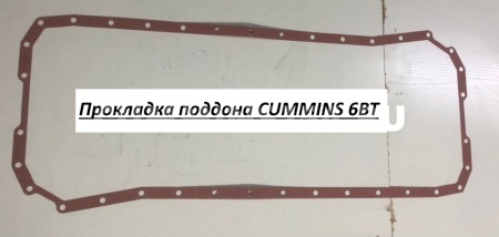 637