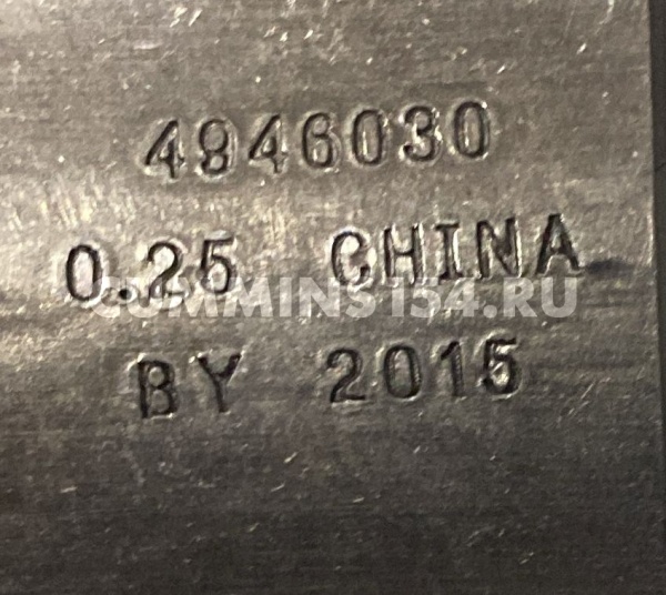 1655