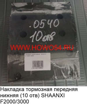 6786e291c32cc4d05fe3a3646c162976_wi300__files_flib_15499