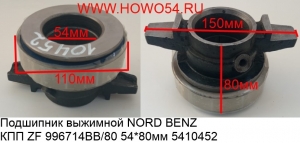 a2dbaee334a91da688b517a84fd61b94_wi300__files_flib_14547
