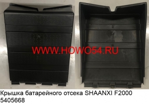 0a8492839fd8408d13c965b4b4af01d6_wi300__files_flib_14359