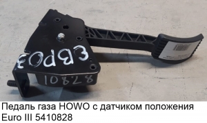 ee392aea7ab4ffab5242d02d5540e83d_wi300__files_flib_13945