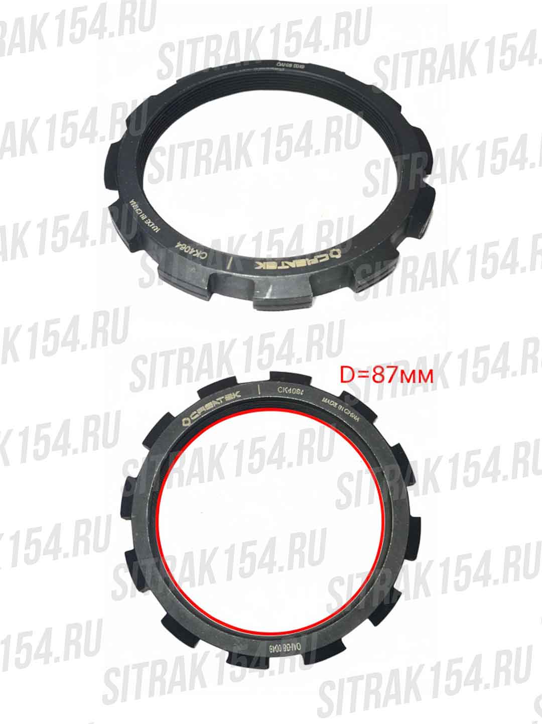 Gajka-stupicy-zadnego-mosta-MCP16-levaya-HOWO-T5G-C7H-SITRAK-Createk-711W90620-0049-CK4064