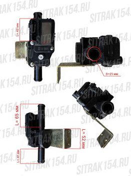 Kran-otopitelya-HOWO-HW76-33209-WG1642822050