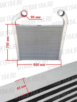 Interkuler-MS13-HOWO-T5G-SITRAK-910x1000mm-549925-WG9925530137