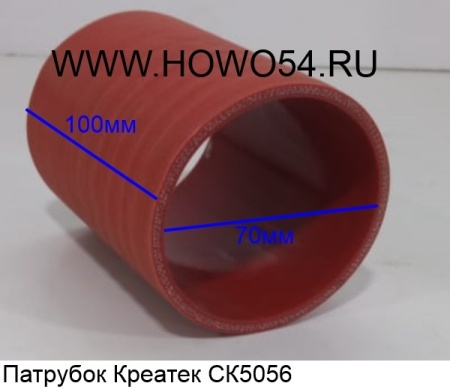 14475