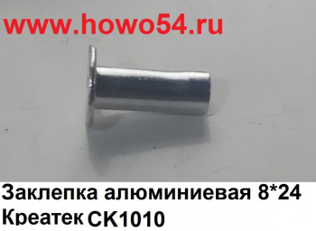 16432