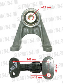 Kronshtejn-stabilizatora-zadnej-podveski-SITRAK-WG9925688230-5488230