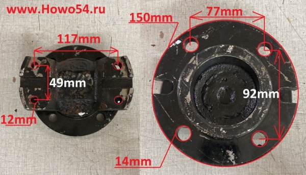 16538