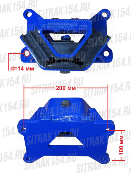 Подушка двигателя задняя HOWO T5G/C7H QINYAN (27896) 20012760/20012266