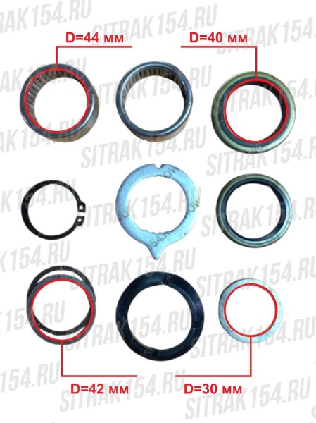 Remkomplekt-perednego-tormoznogo-kulaka-HOWO-T5G-T7H-45303