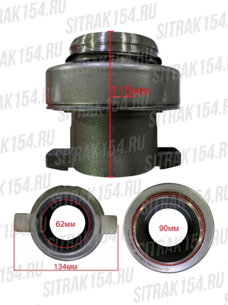 Подшипник выжимной SINOTRUK SITRAKC7H/HOWO-T7H Креатек CK4068 86CL6395F0S2/AZ9921162130