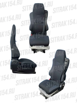 Сиденье водителя (на пневмоподушке) HOWO T5G (541076) AZ1662511076