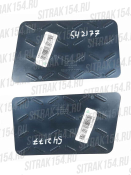 Накладка противоскользящая центральной части бампера R SITRAK (542177) 810W41614-2177