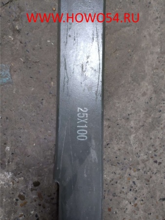 7423