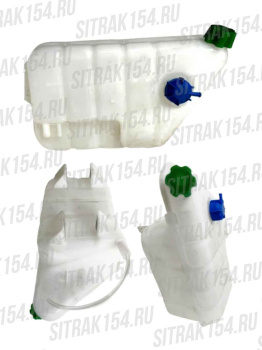Bachok-rasshiritelnyj-HOWO-T5G-812W06125-0001-24708