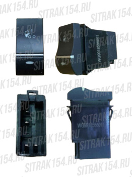 Pereklyuchatel-shitkovyj-nasosa-podyoma-kabiny-HOWO-T5G-WG9918586011-24693