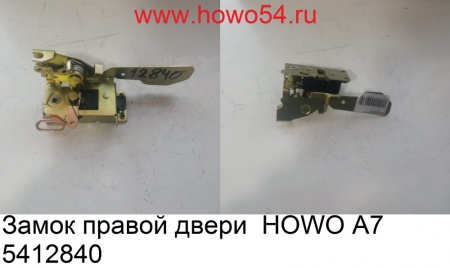 16505