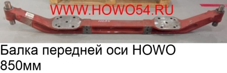 14803