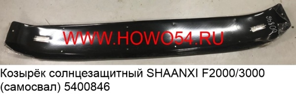 14354