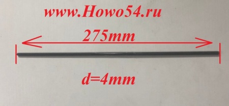 13705