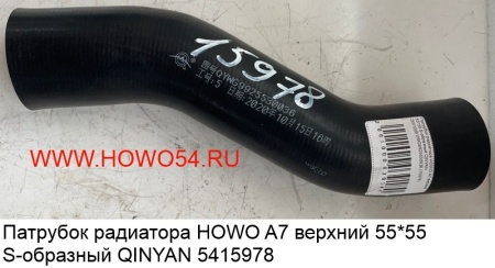 16927