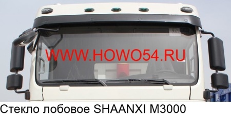 14257