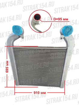 Interkuler-HOWO-T5G-MC11-712W06100-0103-540103
