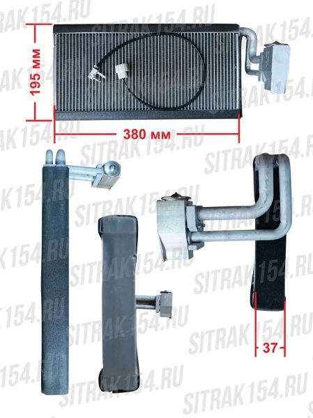 Radiator-kondicionera-SITRAK-C7H-vnutrennij-542062-WG1642822062
