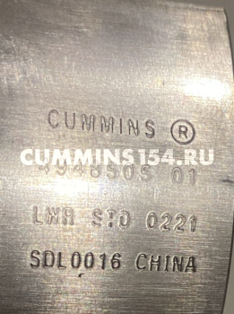 1661